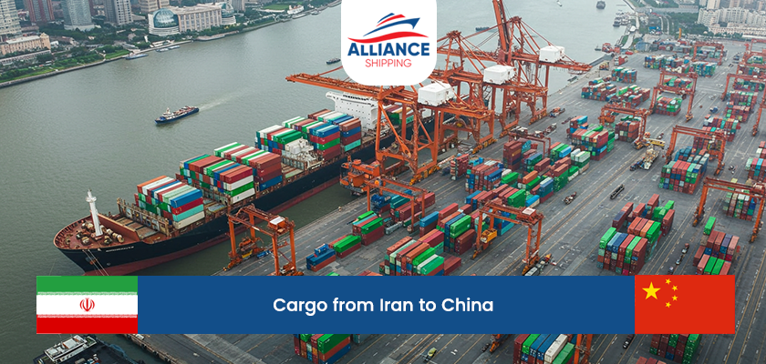 Cargo from Iran to China