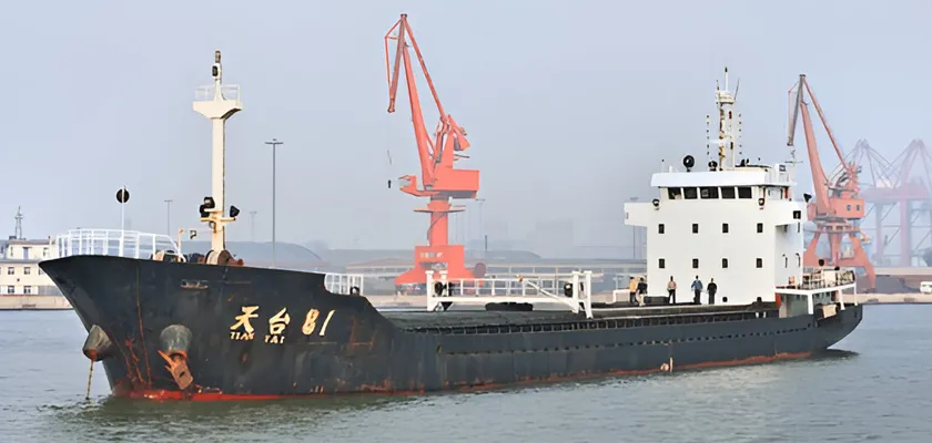 coaster vessel
