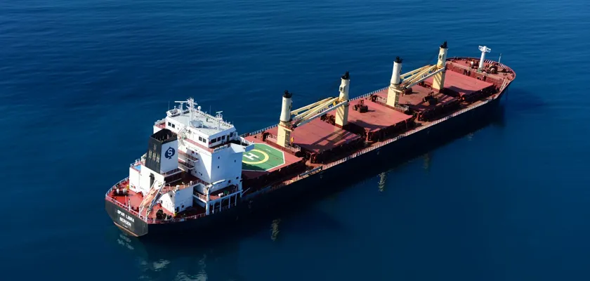 supramax
